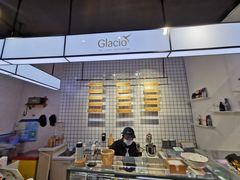 -Glacio Dessert Chef