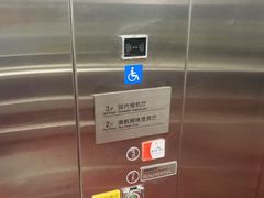 -南航明珠v2头等舱公务舱休息室