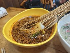 -古真记钵钵鸡(总店)