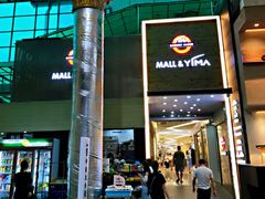 -广州壹马服装广场