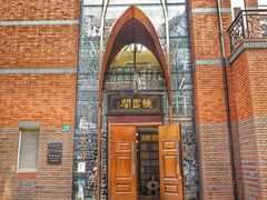 -钟书阁(松江泰晤士小镇店)