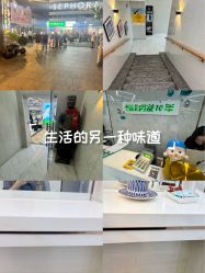 点击看大图 -秦·专注剪发