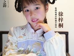 -乐说心语小主播少儿口才·语文思维(远洋乐堤港店)