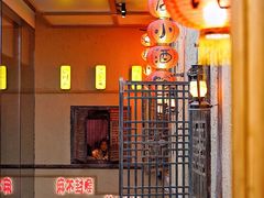 -泥糊破店小酒馆·团建聚餐(南京西路店)