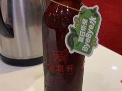 -金鼎轩(亚运村店)