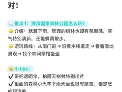 -巧克力渔家.小船海鲜家常菜(万平口店)