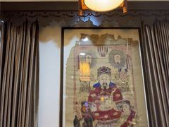 -老厨家(友谊路总店)