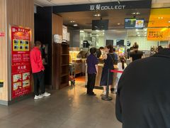 -麦当劳(垡头西路店)
