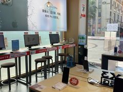 -九机·手机电脑数码(金色时代广场店)