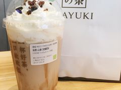 -奈雪的茶(中海环宇荟店)