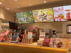 -DQ·蛋糕·冰淇淋(湖景东路店)