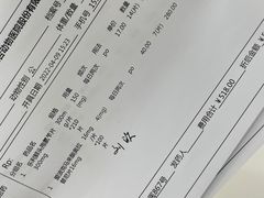 -美联众合动物医院·24h转诊中心