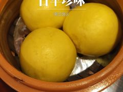 -火宫殿(五一大道分店)