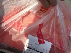 -必胜客(瑞虹店)
