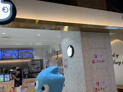 -CoCo都可(汉神购物广场店)