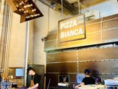 -PIZZA BIANCA(万象城店)