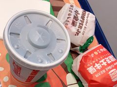 -汉堡王(江海广场店)