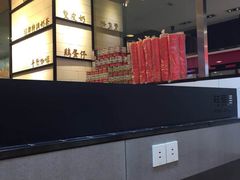 -桂桂茶(滨江百联店)
