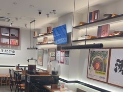 -和府捞面·大师店(上海漕宝路日月光店)