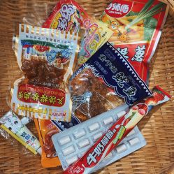 -你好童年(三坊七巷店)