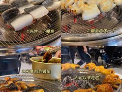 -本炙炭烤·蒲烧活鳗料理店(金沙洲店)