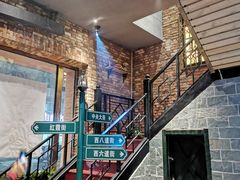 -那些年记忆烧烤