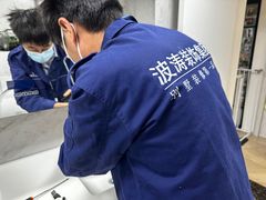 -大宅设计设计店铺(浦东店)