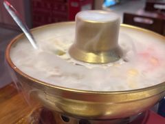 -老天桥蛙炉火锅(姑苏总店)