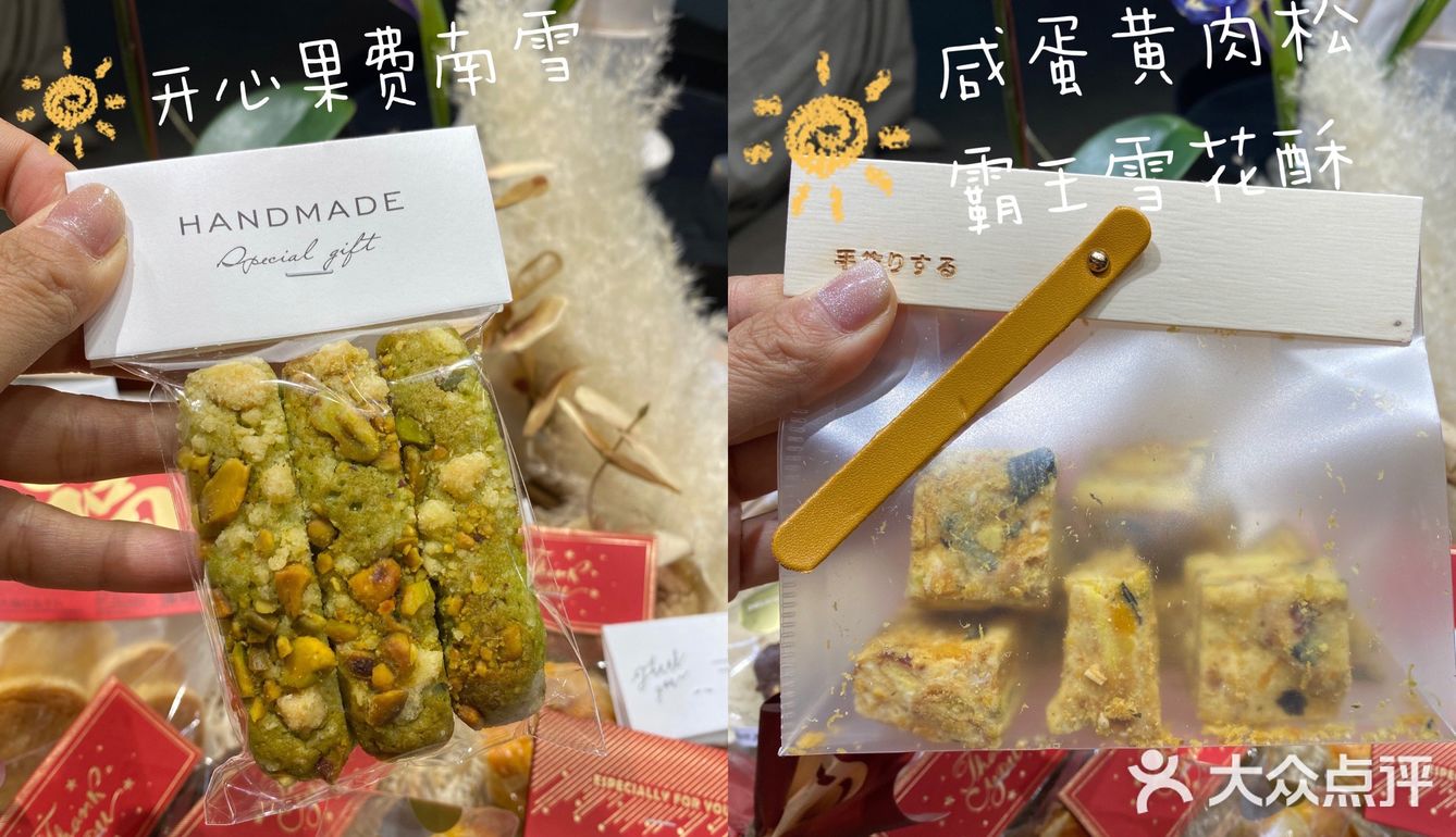 勒布立方｜[爱心]福牛抱抱桶，诚意满满的新春礼[礼物]