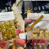 勒布立方｜[爱心]福牛抱抱桶，诚意满满的新春礼[礼物]