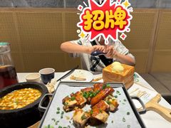 -绿茶餐厅(广州嘉裕太阳城店)