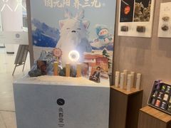 -灸春堂·艾灸·痛症·整脊连锁(之江银泰店)