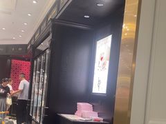 -美俪家族(江南摩尔店)