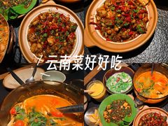 -深圳湾万象城(南山店)