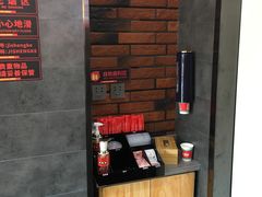 -吉胜克·汉堡炸鸡(南开三马路店)