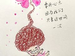 -米柚烘焙教室(工联CC店)
