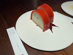 -元古雲境(新天地店)