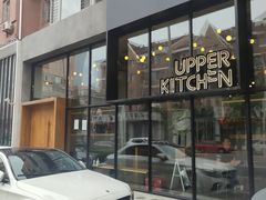 -UPPER KITCHEN(延安路店)