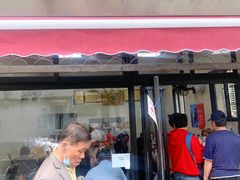 -万寿斋(山阴路店)