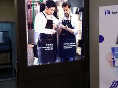 -瑞幸咖啡(尼盛尚品汇店)