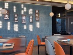 -添好运(武商MALL店)