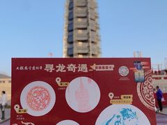 -大报恩寺遗址景区