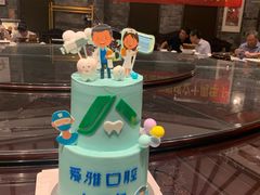 -云境生态园(红谷滩店)