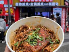 -降龙爪爪(建设路2店)