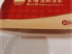 -东海海鲜酒家(中信广场店)