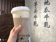 -雾鲜(KKMALL店)
