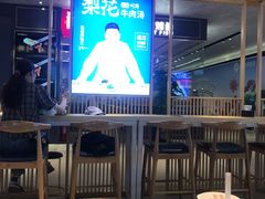 大堂-梨花牛肉汤饭(仁恒伊势丹店)