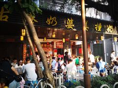 -黄埔古港