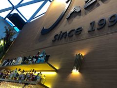 -Jazz·ya 爵士屋(来福士店)