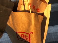 -秋栗香(地安门店)